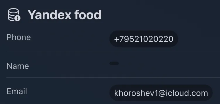 Capture from Predicta Search